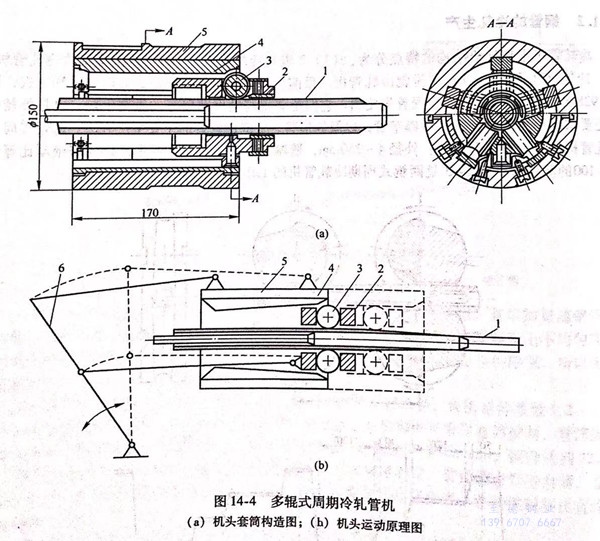 圖 4.jpg